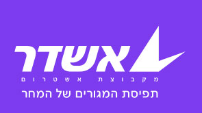 אשדר