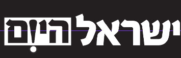 ישראל היום